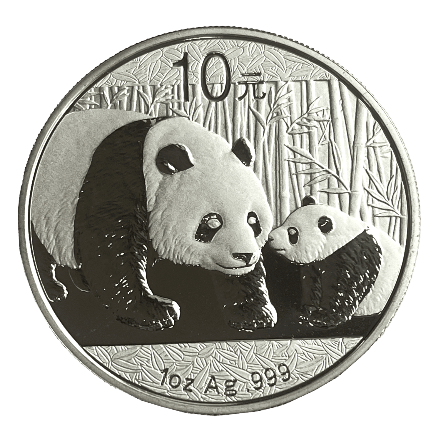 2011 Panda China 10 Yuan 30g .999 Fine Silver panda 2011 Panda China 10 Yuan 30g .999 Fine Silver