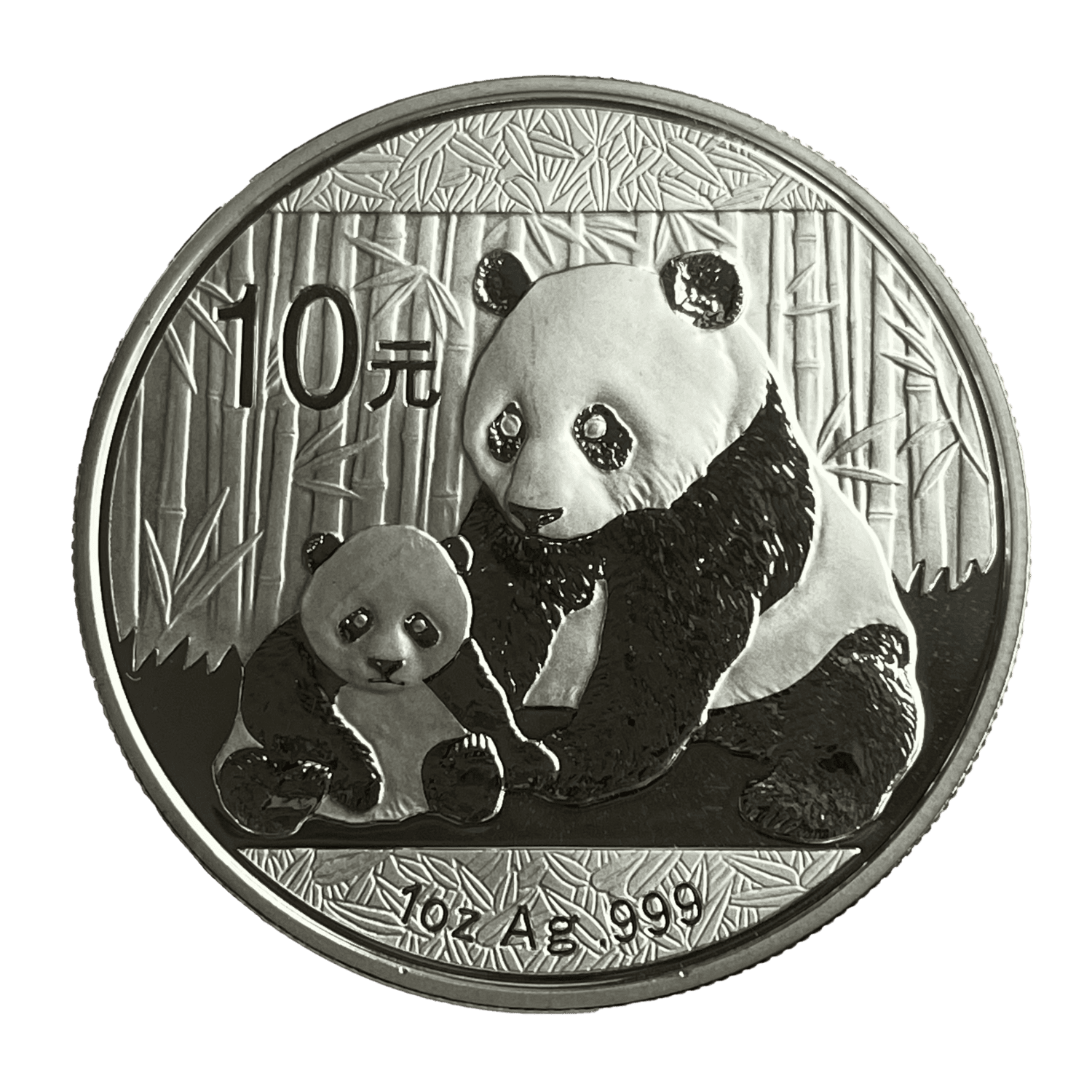 2012 Panda China 10 Yuan 30g .999 Fine Silver panda 2012 Panda China 10 Yuan 30g .999 Fine Silver