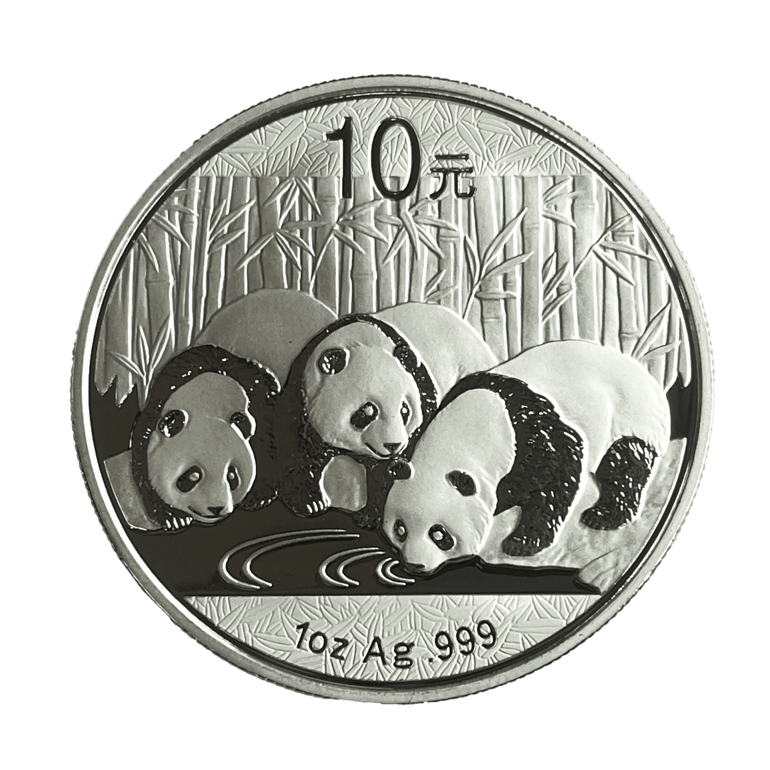 2013 Panda China 10 Yuan 30g .999 Fine Silver panda 2013 Panda China 10 Yuan 30g .999 Fine Silver