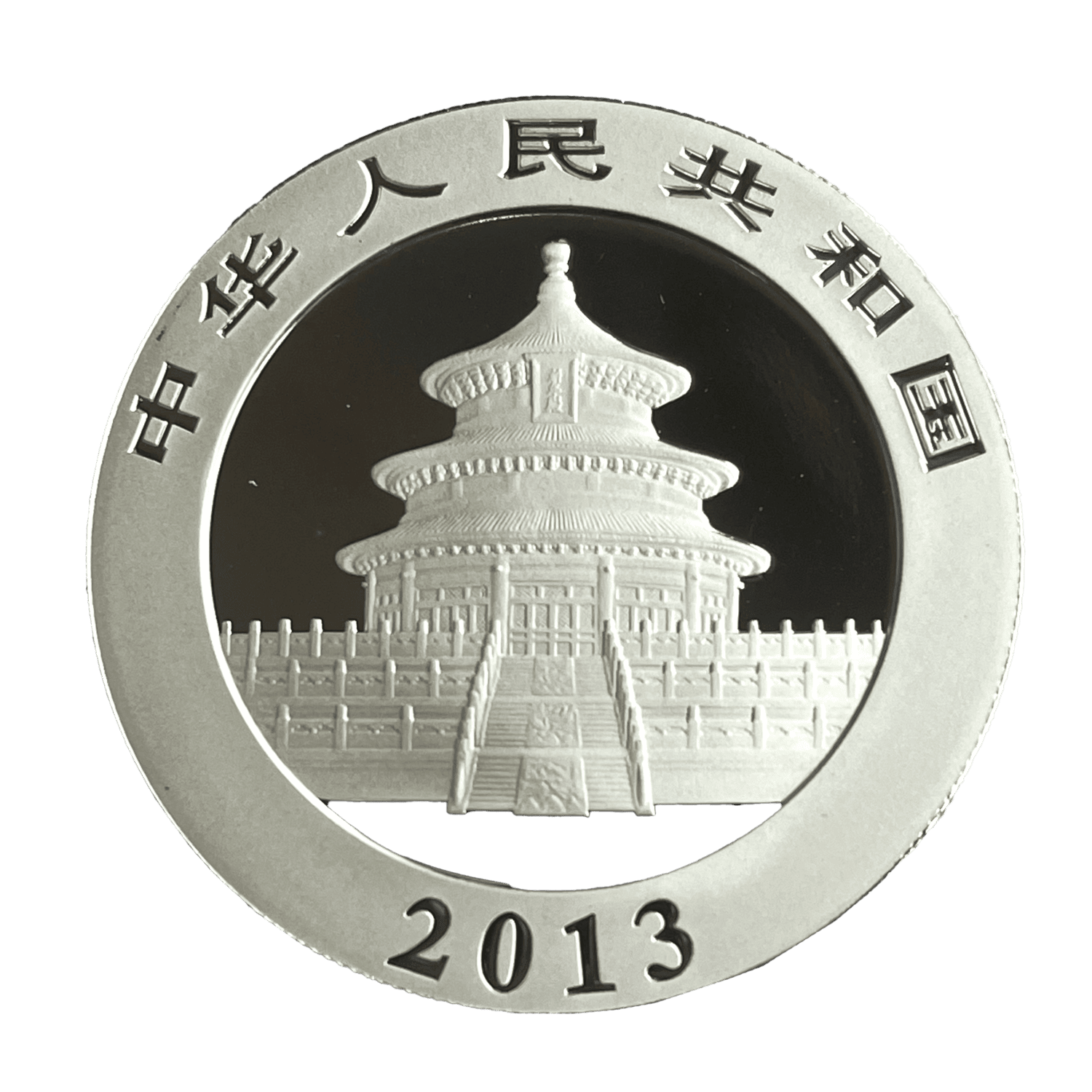 2013 Panda China 10 Yuan 30g .999 Fine Silver panda 2013 Panda China 10 Yuan 30g .999 Fine Silver