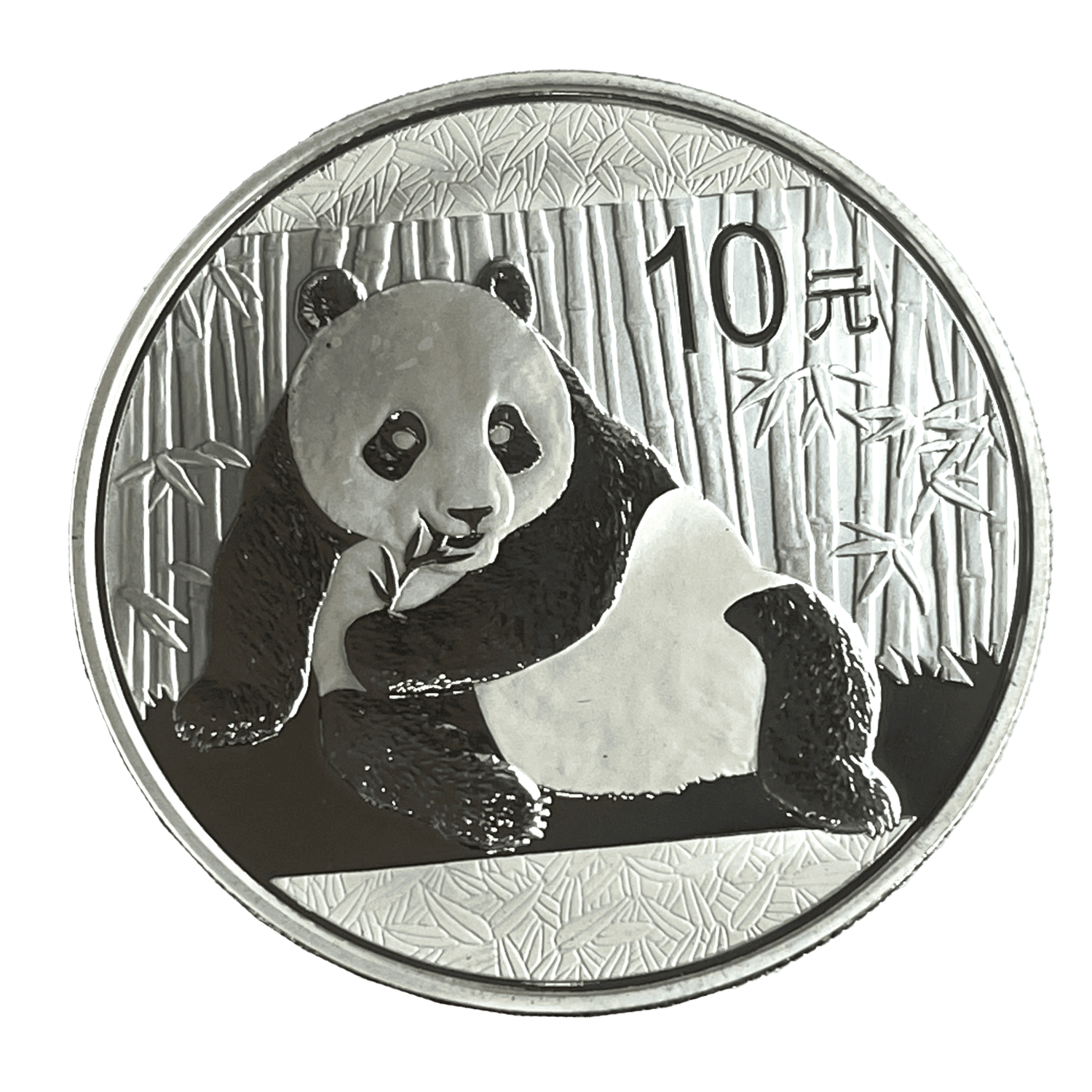 2015 Panda China 10 Yuan 30g .999 Fine Silver panda 2015 Panda China 10 Yuan 30g .999 Fine Silver
