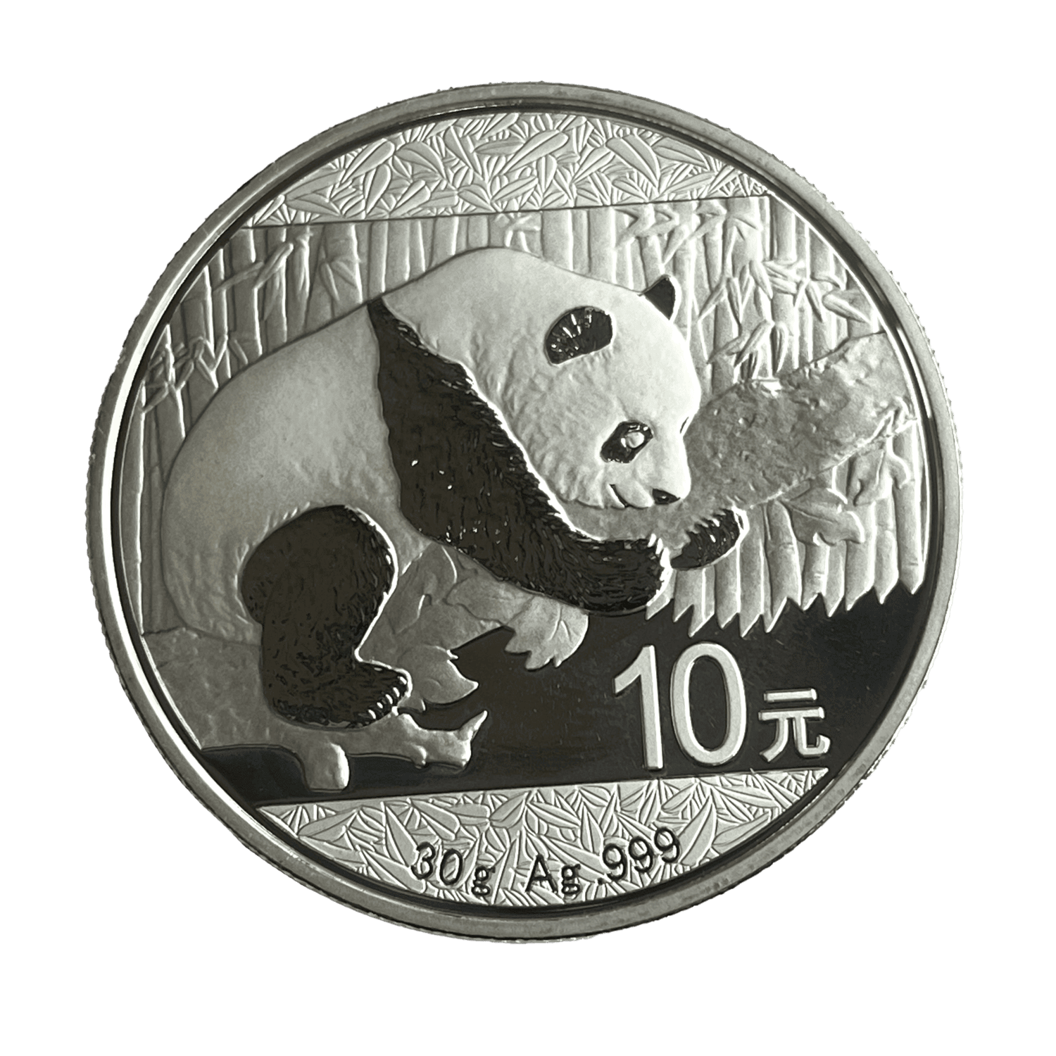 2016 Panda China 10 Yuan 30g .999 Fine Silver panda 2016 Panda China 10 Yuan 30g .999 Fine Silver