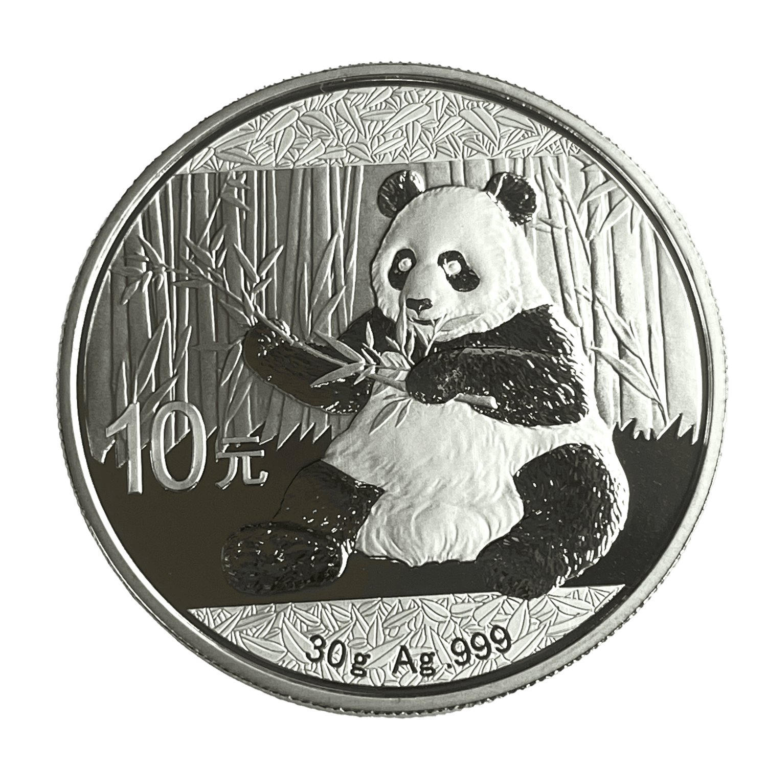 2017 Panda China 10 Yuan 30g .999 Fine Silver panda 2017 Panda China 10 Yuan 30g .999 Fine Silver