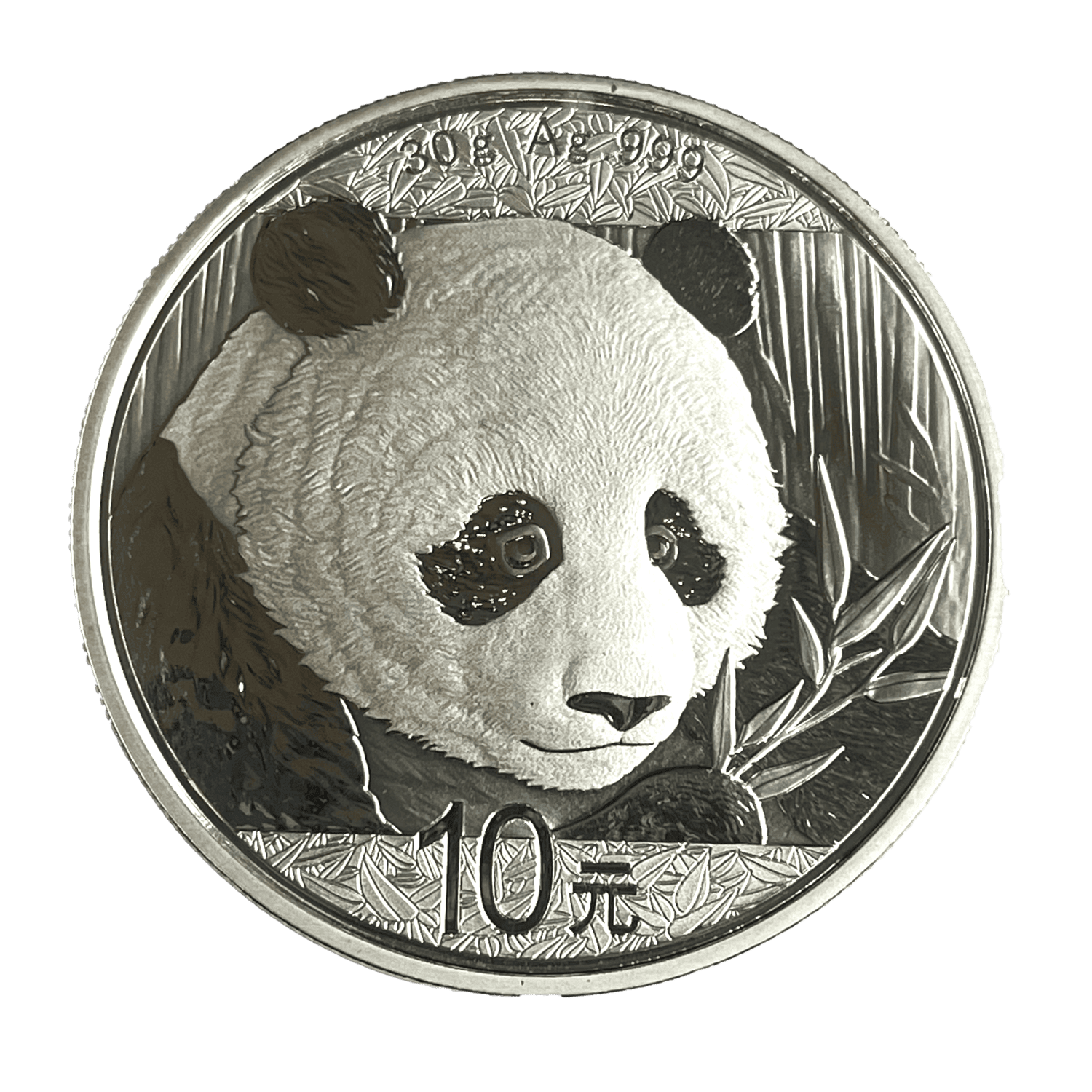 2018 Panda China 10 Yuan 30g .999 Fine Silver panda 2018 Panda China 10 Yuan 30g .999 Fine Silver