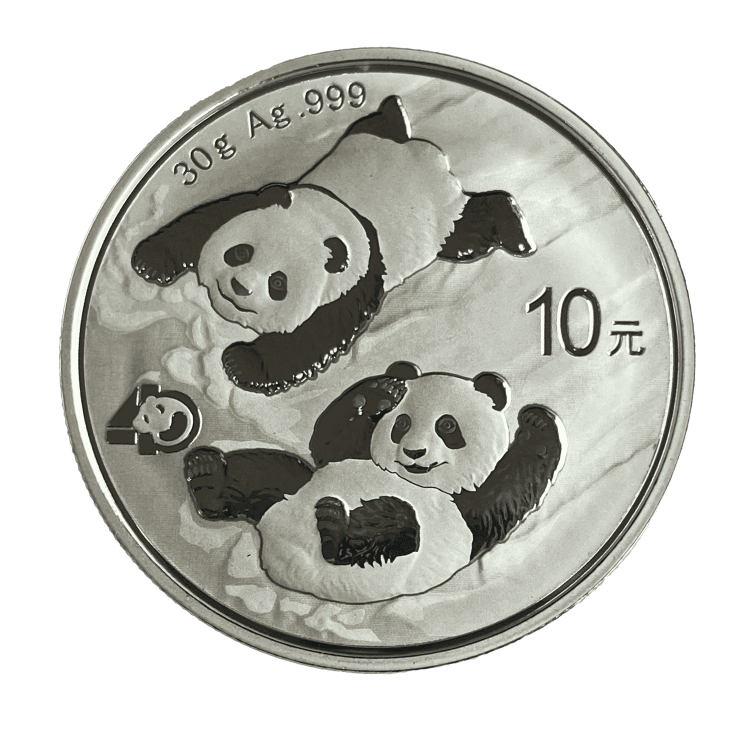 2022 Panda China 10 Yuan 30g .999 Fine Silver panda 2022 Panda China 10 Yuan 30g .999 Fine Silver