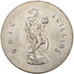 1966 Ireland Easter Uprising 10 Shillings About Brilliant Uncirculated